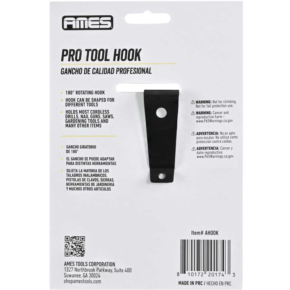 AMES Pro Tool Hook AHOOK